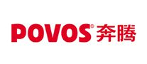 POVOS奔腾